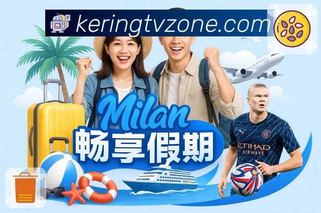 奖项证书