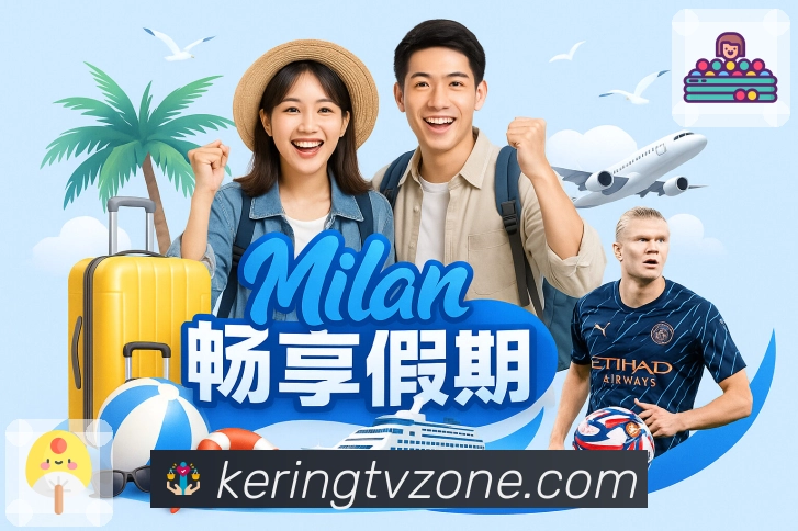 环保公益参与