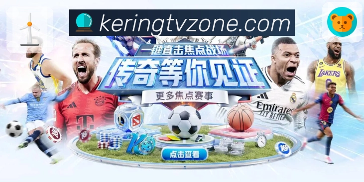 球队对比 球队对比 - 数据维度更全