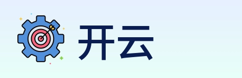 开云 Logo